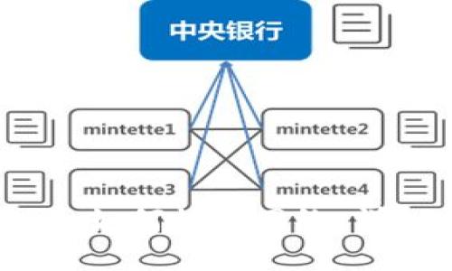 Tokenim 2.0 如何切换网络：详细步骤与指导
