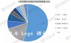 TokenIm 2.0 Logo 设计解析与意义探讨