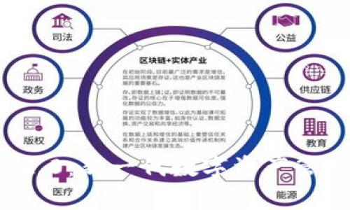 深入解析TokenIM 2.0：新一代数字资产管理平台的优势与应用