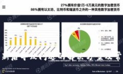 TokenIM更新后导致闪退的解决方案及常见问题解析
