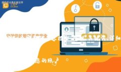 在这里，我将为您提供一个完整的内容框架，包