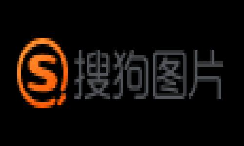 在区块链和加密货币领域，Tokenim是一种常用的工具或平台，用户常常需要关注与其相关的各种信息，但涉及到的“实名”问题相对复杂。以下是关于Tokenim地址及实名查询的详细解析，以及相关的问题解答。

Tokenim地址查询实名信息的可能性分析