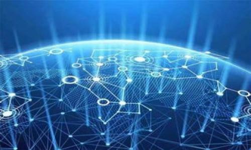 钱包会自动扣USDT吗？全面解析及解答/  
钱包,自动扣除,USDT/guanjianci

什么是USDT？
USDT（Tether）是一种基于区块链的稳定币，旨在将其价值挂钩于美元。每一个USDT通常被视为对应一个美元的价值，使其在数字货币市场上成为一种相对稳定的资产。USDT的设计初衷是为了解决加密货币市场的波动性，使得用户可以在数字货币交易中，保持较为稳定的价值。在确保其价值稳定的同时，USDT也能在各种加密货币交易所进行交易，从而为用户提供更大范围的使用可能性。

钱包的工作原理
加密货币钱包是一个存储、发送和接收数字资产的工具。钱包可以是软件形式（如手机应用或桌面应用），也可以是硬件形式（如专用的USB设备）。钱包保存着用户的私钥和公钥，私钥用于签署交易，公钥则用于接收资金。用户通过钱包进行交易时，需要确保私钥的安全性，因为任何能访问私钥的人都可以支配相关的数字资产。
在加密货币钱包中，并没有传统意义上的“自动扣费”功能。每一次交易的发起，都是由用户主动进行的。如果用户选择将特定数量的USDT转账到其他地址，那么需要签名并授权这笔交易，之后钱包才会进行相应的扣除。因此，钱包本身并不会“自动扣除”用户的USDT，任何资金的移动都是需要用户的指令和确认的过程。

为什么会有“自动扣除”的误解？
用户可能会对“自动扣除”产生误解，主要是因为一些中心化交易平台在用户进行交易时，会在后台自动处理资产的转移。例如，当用户在某个交易平台内进行交易时，平台会从用户的账户中自动扣除相应数量的USDT，以完成交易。这种方式给用户的感觉是资金在未经自己确认的情况下被扣除了。
然而，在去中心化钱包（如MetaMask、Trust Wallet等）中，这种服务并不存在。用户必须自己手动发起转账，输入金额及接收地址，进行交易签署后，才会导致资金的流出。因此，理解中心化交易所与去中心化钱包的区别，有助于用户更清晰地认识到USDT的扣款机制。

如何保证USDT的安全性？
在使用USDT钱包时，确保资金安全至关重要。以下是一些保障USDT安全的建议：
ul
    li使用安全的私钥存储方法：私钥是钱包中最重要的部分，务必妥善保管，不要与他人分享。建议使用硬件钱包来存储私钥，从而防止数字资产的被盗。/li
    li定期备份钱包：定期备份是避免因设备丢失或损坏导致资产损失的重要手段。务必将备份文件保存在安全的位置。/li
    li启用双重验证：在支持双重验证的钱包或平台上，启用此功能可以增加额外的安全性。/li
    li保持软件更新：加密货币钱包的软件更新常常包括安全漏洞的修复，确保钱包应用保持最新版本，以降低潜在风险。/li
    li警惕网络钓鱼和诈骗：用户在进行任何涉及资金转移的活动时，应确保链接的真实性及安全。避免打开不明链接或下载可疑软件。/li
/ul

若钱包被自动扣款该怎么办？
如果用户在不知情的情况下发现钱包的USDT被自动扣除了，以下是处理此类问题的步骤：
ul
    li检查交易记录：首先，用户应查看钱包的交易记录，确认是否有人或者某个应用造成了资金的流失。了解资金流向是辨别事件的重要步骤。/li
    li确认是否为授权代币转移：在某些DeFi应用中，用户可能在使用过程中已默认授权某个合约，以便自动进行资金转移，需确认该合约的合规性和安全性。/li
    li联系钱包支持团队：若用户确认没做任何授权，但却发现资金被扣除，可以联系相关保安团队，查看是否存在安全漏洞或其他异常情况。/li
    li停用可疑钱包或应用：如果用户怀疑是某个钱包或应用引起的，可以选择停用该应用，并尽快转移剩余资产至安全的地方。/li
/ul

其他常见问题
在了解了USDT和钱包的基本知识之后，用户可能会有更多问题。以下是常见的五个问题及详细解答：

问题1：USDT和其他币种之间的交换安全吗？
在数字货币市场上，USDT通常与其他主流币种（比特币、以太坊等）进行交换。相对而言，USDT的稳定性使得其在交易时可以作为避险资产。然而，用户应注意选择信誉良好的交易平台，确保平台的安全性和流动性。用户在进行交易时，最好使用知名的去中心化交易平台（DEX），避免在不熟悉或未经验证的平台上进行交易。
用户还应注意，在进行币种交换时，建议事先了解当前的市场行情，选择最佳的交易时机，以减少因价格波动带来的损失。此外，注意相关的手续费及转账时间，确保交易体验顺利。

问题2：如何找回丢失的USDT？
若用户不慎丢失了USDT，例如遗失了私钥或在错误地址上转账，找回资产的难度将非常大。对于无中心化管理的加密资产，恢复的可能性相对较低。然而，用户可以尝试以下方法：
ul
    li查看交易记录：通过区块链浏览器检查交易记录，确认是否资产仍在于某个地址上。/li
    li尝试恢复钱包：如果用户有备份或助记词，可以通过恢复钱包的方式找回资产。务必遵循官方指导进行操作。/li
    li寻求专业帮助：若资产价值较高，用户可寻求专业的区块链安全团队，帮助寻找丢失资产的可能路径，但无保证能够找回。/li
/ul

问题3：使用USDT有哪些风险？
尽管USDT相对稳定，但也并非没有风险。其中包括：
ul
    li信用风险：USDT由Tether公司发行，其流动性及价值主要依赖于公司在实现1:1美元储备的情况下的信用。如有非正常情况，将影响USDT的价值。/li
    li监管风险：各国对稳定币的监管政策尚未明确，未来可能会对USDT的使用产生影响。/li
    li网络风险：任何在区块链上进行的操作都可能面临被黑客入侵的风险，用户需保持警惕。/li
/ul

问题4：钱包如何选择？
在选择USDT钱包时，用户应该考虑以下几个因素：
ul
    li安全性：选择信誉良好、接受审计的钱包，进行资金存储相对更安全。/li
    li用户体验：钱包的友好程度和操作的易用性非常重要，特别是对新手来说。/li
    li功能性：根据需求选择是否支持多种资产的钱包，有些钱包可能只支持特定的币种。/li
    li备份和恢复方式：确保钱包提供良好的备份和恢复选项，以免因设备损坏而损失资产。/li
/ul

问题5：USDT的价格为何波动？
尽管目标是保持1:1美元的稳定，USDT的价格在市场还是可能出现轻微波动。波动的原因包括：
ul
    li市场供应和需求：当市场对USDT的需求急剧增加，可能导致其价格上涨，而流动性不足则可能导致价格暂时下跌。/li
    li市场情绪：在加密市场，投资者情绪可能会影响到稳定币的定价波动，尤其在市场充满不确定性时。/li
    li交易平台的影响：不同交易平台上的定价可能存在差异，某些平台的USDT成交价可能高于或低于其他平台，进而影响整体市场价格。/li
/ul

通过以上内容的解析，相信用户对钱包自动扣除USDT的概念有了更深刻的认识。希望本文能对您解答疑问，并在使用USDT时能更加安心与安全。