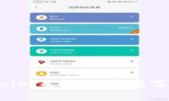 如何通过Tokenim直接购买数字货币：全面指南