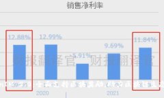 TokenIM 2.0：全面支持区块奖励，助力区块链生态发