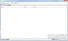 深入解读Tokenim 2.0与USDT的关系及其应用前景