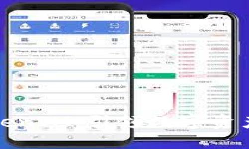 华为推出TokenIM：引领数字资产管理新时代