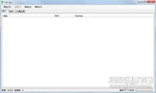 2023年：如何在钱包中购买USDT及其相关限制解析
