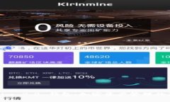 Tokenim 2.0 钱包：加密资产管理的新时代