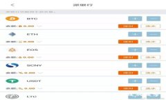 TokenIM 2.0 离线签名教程：实现安全高效的数字资