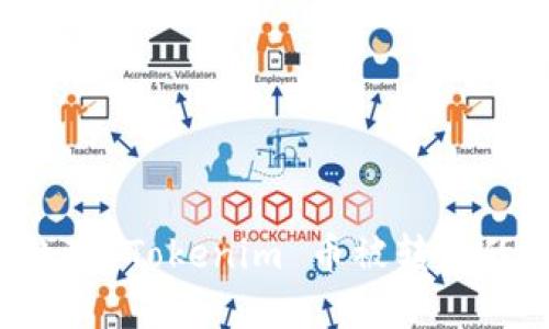 如何处理 Tokenim 币被转走的情况？
