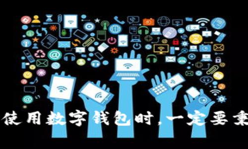通过查阅相关信息，