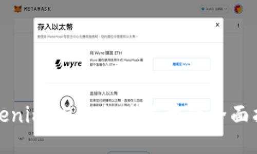 Tokenim 2.0充值能量的全面指南