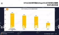 如何在Tokenim 2.0中激活SIM糖果：详细指南