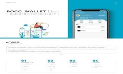 如何将USDT存入Kcash钱包：完整指南