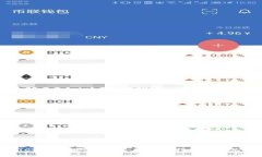 如何将BTC放入TokenIm 2.0：全面指南与常见问题解答