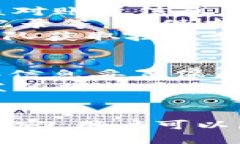   适用于TokenIM 2.0的必备软件安装指南 /  guanjian