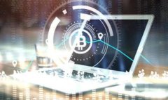 比特币冷钱包转账教程：安全、简单的操作指南