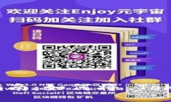 Tokenim 2.0 提币指南：如何将 Tokenim 提币到 Lbank