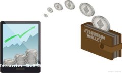 Tokenim 2.0钱包升级为观察钱包的全面解析