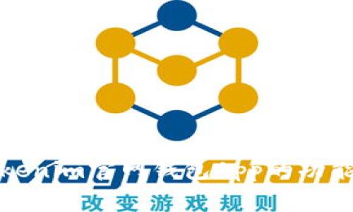 全面解析Tokenim官网钱包App的功能与使用技巧