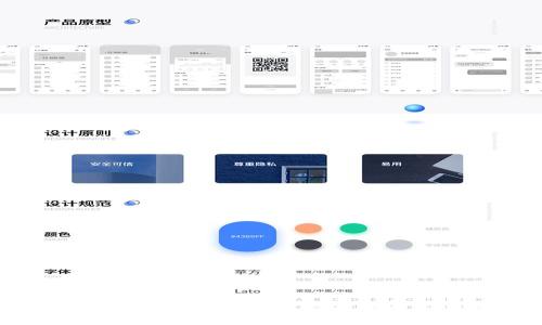 安卓版Tokenim打不开的解决办法及常见问题解析