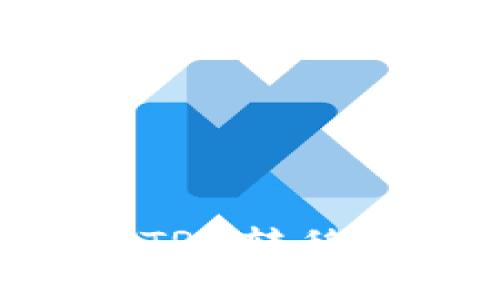 如何将以太钱包中的TRX转移到波场钱包：详细指南