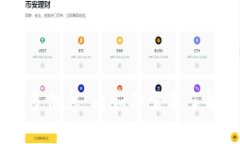 在你的请求中提到的“tokenim有11个钱包”并没有