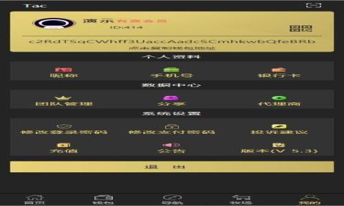 

如何通过Google身份认证安全使用泰达币钱包？