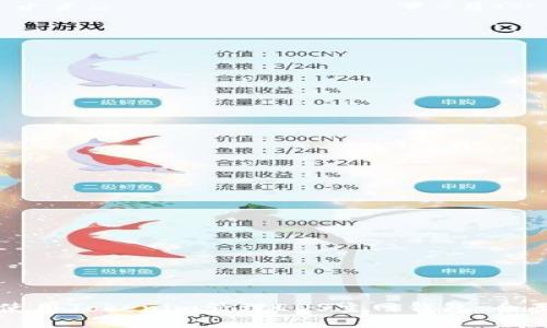 如何使用Tokenim管理EOS主网钱包：全面指南