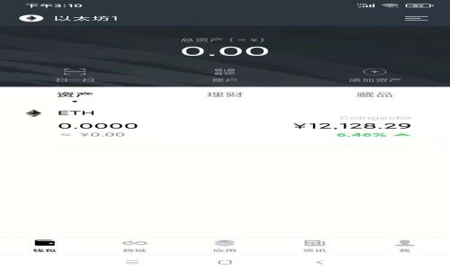Tokenim2.0如何添加狗狗代币：完整指南