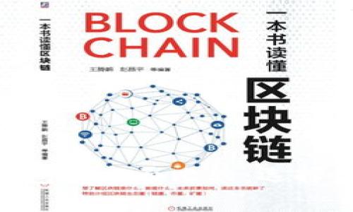 火币钱包和Tokenim钱包的全面比较：选择最佳数字资产存储方案
