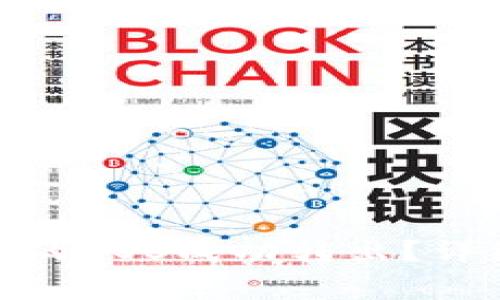 如何将Tokenim 2.0中的EOS成功转出？详细教程与常见问题解答