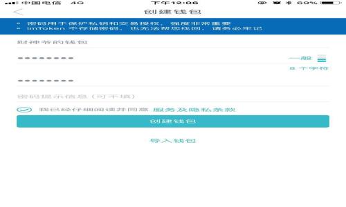如何处理 TokenIM 2.0 中的 EOS：完整指南