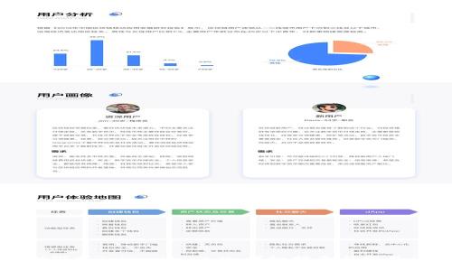 如何顺利下载Tokenim 2.0：详细指南与常见问题解答