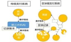 如何领取Tokenim的空投：详细指南