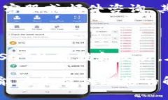 支付币付宝USDT钱包苹果版下载：安全性、便捷性