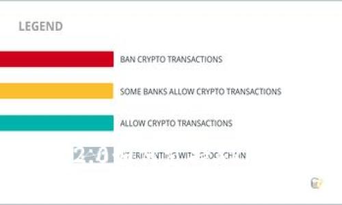 Tokenim 2.0如何支持XRP存储与管理