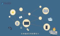   TokenIM 2.0 国际版与国内版的区别详解 /  guanjia