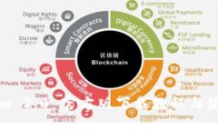 Tokenim 2.0 官方版下载教程与使用指南