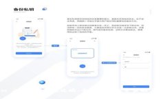 Tokenim 2.0往期参投攻略：全面了解投资策略与项目