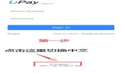 在这里，我将为您创建一个符合您需求的和关键