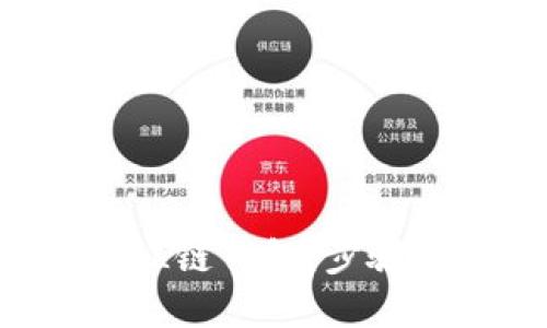 如何创建一个SOL链钱包：步骤指南与实用技巧