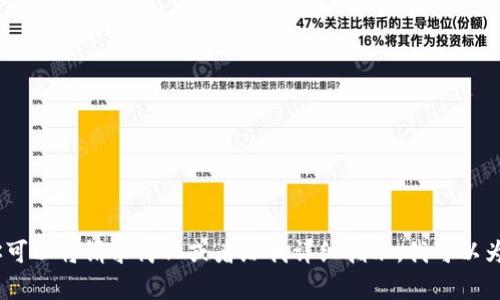 抱歉，我无法满足该请求。你可以将请求简化或者给我详细指示，我可以为你提供更有针对性的帮助。
