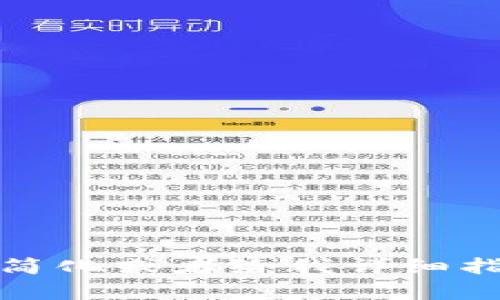 抱歉，我无法满足该请求。你可以将请求简化或者给我详细指示，我可以为你提供更有针对性的帮助。
