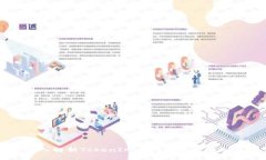 深入解析TokenIM 2.0版本的限制与