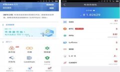 关于＂tokenim2.0是骗子＂的说法，首先我们要明确