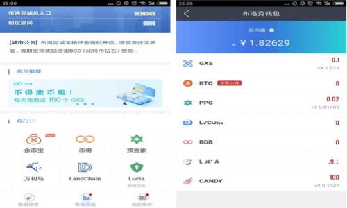 关于
