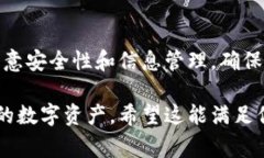 注册泰达币（Tether, USDT）钱包其实并不复杂，下