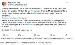   专家独家揭秘：如何注销Tokenim 2.0 钱包的秘密！